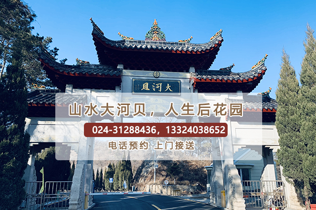 ��ӱ�Ĺ԰����-԰������-��ӱ�Ĺ԰_�����ӱ�Ĺ԰_����Ĺ԰