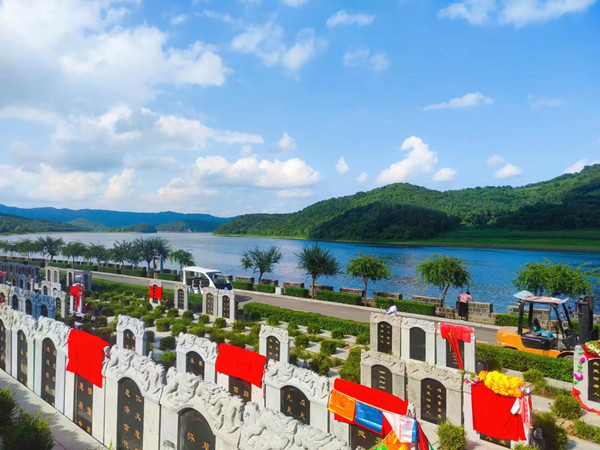 ����԰����